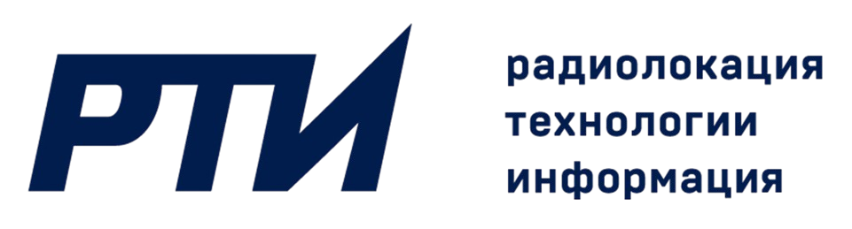 РТИ РТИ